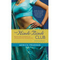 The Hindi-Bindi Club - Paperback