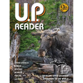 U.P. Reader -- Volume #9: Bringing Upper Michigan Literature to the World - Paperback