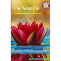 Unfolding Life: Understanding The Signs Of Life - Paperback