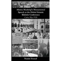 Allama Mashriqi's Monumental Speech at the Global Islamic Khilafat Conference: Cairo, May 1926 - Paperback