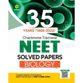 NEET Chapterwise Topicwise Biology (E) - Paperback
