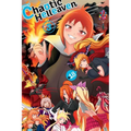 Chaotic Helleaven Volume 3 -Physical Edition - - Paperback