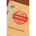 Law Firm Confidential - Paperback