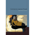 Contemporary Japanese Thought - Paperback