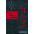 Chinese Magical Medicine - Paperback