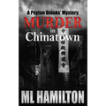 Murder in Chinatown: A Peyton Brooks' Mystery - Paperback