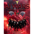 AI Wars: Alien Invasion - Paperback
