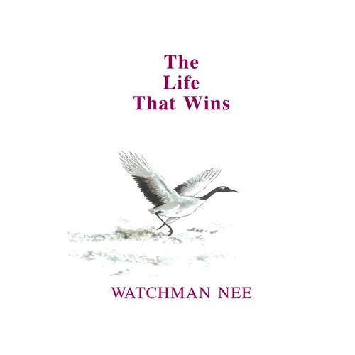 The Life That Wins - Paperback