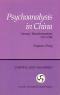 Psychoanalysis in China - Paperback