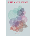 China and ASEAN: Energy Security, Cooperation and Competition - Paperback