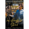 His Strength to Stand - Paperback