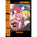 Bocchi the Rock! Comic Anthology, Vol. 1 - Paperback