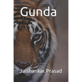 Gunda - Paperback