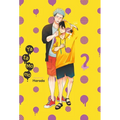Yatamomo, Part 2 - Paperback