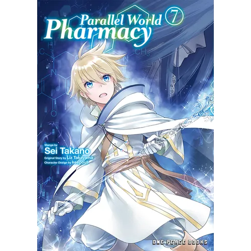 Parallel World Pharmacy Volume 7 - Paperback