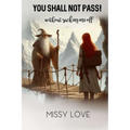 YOU SHALL NOT PASS, without sucking me off - Paperback