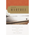 Respected Sir, Wedding Song, The Search - Paperback