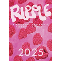 Ripple 2025: A Kingston University Student Anthology - Paperback