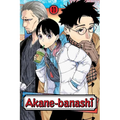 Akane-Banashi, Vol. 11 - Paperback