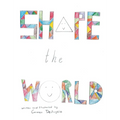 Shape the World - Hardcover