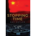Stopping Time - Hardcover