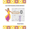 Learn Tamil Vocabulary Activity Workbook - Paperback