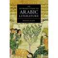 An Introduction to Arabic Literature - Paperback