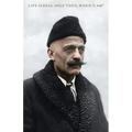 Life Is Real Only Then, When "I Am" - Paperback