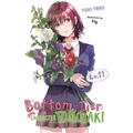 Bottom-Tier Character Tomozaki, Vol. 11 (Light Novel) - Paperback