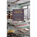 The Letter Killers Club - Paperback