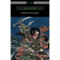 Bushido: The Soul of Japan (with an Introduction by William Elliot Griffis) - Paperback