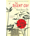 The Silent Cry - Paperback