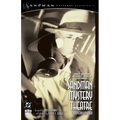 Sandman Mystery Theatre Compendium Two - Paperback