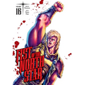 Fist of the North Star, Vol. 16 - Hardcover