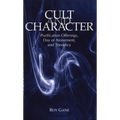 Cult and Character: Purification Offerings, Day of Atonement, and Theodicy - Paperback