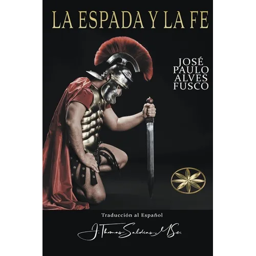 La Espada y la Fe - Paperback