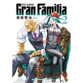 Gran Familia Vol.2 - Paperback