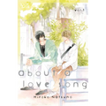About a Love Song, Volume 1 - Paperback