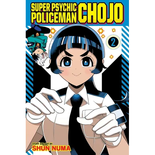 Super Psychic Policeman Chojo, Vol. 2 - Paperback