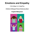 English-Malayalam Emotions and Empathy Children's Bilingual Picture Dictionary Book - Paperback