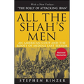 All the Shah's Men: An American Coup and the Roots of Middle East Terror - Paperback