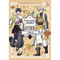 Witch Hat Atelier Kitchen 4 - Paperback