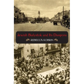 Jewish Bialystok and Its Diaspora - Paperback