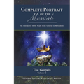 The Gospels: Volume 2: Volume 2 - Hardcover