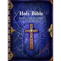 Holy Bible King James Version Yahweh Edition with The Apocrypha, the Book of Enoch and the Assumption of Moses - Hardcover