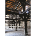 Stateless as a Site of Fear: Stateless Women's Experiences of Interpersonal Violence - Paperback