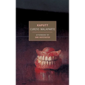 Kaputt - Paperback