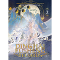 Dinghai Fusheng Records (Novel) Vol. 2 - Paperback