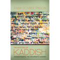 The Mystery of Kaddish - Paperback