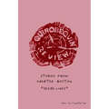 The Quinobequin Review (Fall '25 / Winter '26) - Paperback